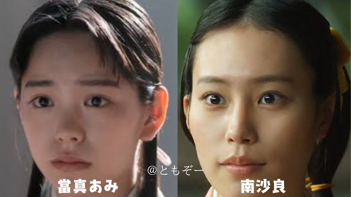 【比較画像】當真あみと南沙良は似てる!2人の見分け方は⁉ | トクトク情報サイト